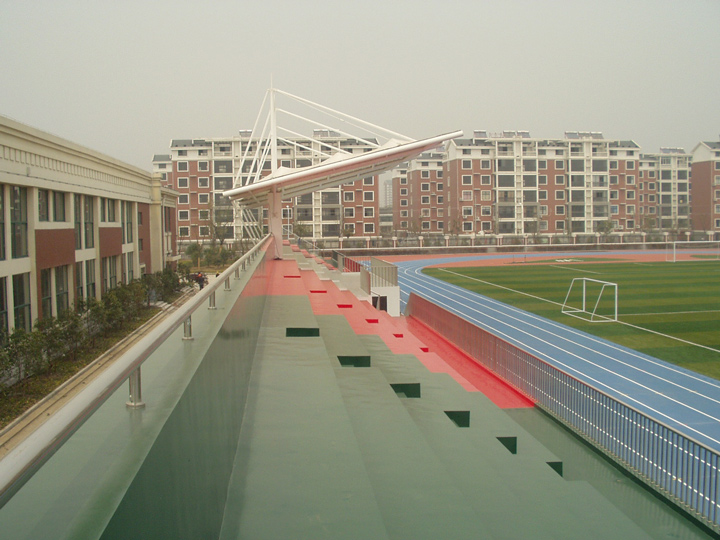 新橋中學